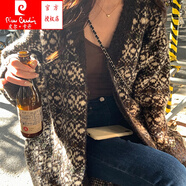 皮爾卡丹（pierre cardin）別致洋氣時(shí)髦民族風(fēng)長(zhǎng)款毛衣2025秋春新款寬松慵懶感大開(kāi)衫外套女 咖色 S 75-95斤