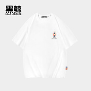 黑鯨（HLAJEANS）海瀾之家旗下趣味小印花短袖T恤男夏季圓領(lǐng)套頭短t 漂白82 2XL