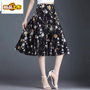 初徑有口袋闊腿女2025夏季薄款寬松裙褲七分裙褲新款高腰休閑甩褲裙子 黃花五-分褲 有口袋 XL 建議115-125斤