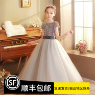 apfelbaum兒童禮服公主裙花童蓬蓬紗小孩生日主持人簡(jiǎn)約女童鋼琴演出服春夏 01灰色長(cháng)款包袖 160