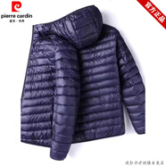 皮爾卡丹（pierre cardin）品牌秋冬季新款輕薄羽絨棉服男短款中年棉衣輕便連帽棉襖子爸爸裝 藏青色 連帽 L 120135斤