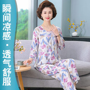 雋燕飛媽媽棉綢睡衣女夏季薄款長袖冰絲中老年人家居服夏天女裝綿綢 【瞬間涼感】3168芬芳馥郁 2XL