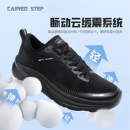 津吉斯琢步ZB01白色休閑健步鞋舒適耐磨緩震慢跑鞋透氣軟底旅游運動鞋 黑色 40 建議拍大一碼