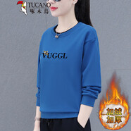 啄木鳥(niǎo)圓領(lǐng)衛衣女士春季2025新款薄款小個(gè)子春秋款長(cháng)袖上衣早春韓版百搭 藍色加絨(衛衣) M (85-95斤)