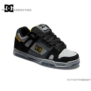 DCSHOES23秋季新款STAG 街頭潮流休閑板鞋緩震耐磨DC滑板鞋 黑灰_黃 40.5