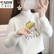 啄木鳥(niǎo)（TUCANO）少女羊毛衫加厚毛衣少女秋冬裝2025年新款初中高中學(xué)生韓版半高領(lǐng) 小黃帽白色 不加絨 S 建議80-95斤內(nèi)