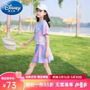 迪士尼（Disney）童装女童套装夏季2024新款中大童女孩夏装扎染网红短袖T恤半身裙 粉色（带安全裤） 140建议身高130-140cm年龄9-10岁