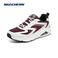 斯凱奇（Skechers）男士運(yùn)動(dòng)休閑鞋厚底緩震時(shí)尚透氣秋季網(wǎng)面鞋183079 酒紅色/burg 44