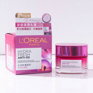 歐萊雅（LOREAL）清潤(rùn)葡萄籽膜力霜滋潤(rùn)面霜特潤(rùn)保濕補(bǔ)水乳霜提亮膚色女 所有膚質(zhì)