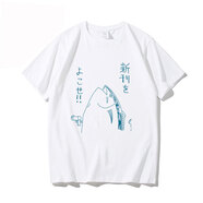 瀚創(chuàng)夏裝小清新款咸魚印花學(xué)生t恤男女日系森女文藝寬松短袖上衣半袖 白色 59