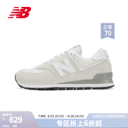 NEW BALANCE NB574官方休闲鞋男鞋女鞋复古拼接经典百搭舒适运动鞋ML574EVW 浅灰色 ML574EVW 36 (脚长22cm)