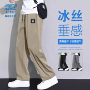 JEANSWEST LIFE真維斯夏季冰感直筒休閑褲男輕薄透氣男士運(yùn)動(dòng)褲潮男街頭戶外長(zhǎng)褲