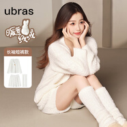 ubras【虞書欣同款】兔絨絨開襟家居服套裝厚款女加絨睡衣冬季女 【長袖短褲套裝】純白色 XL