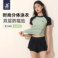 捷虎泳衣女分體泡溫泉游泳衣保守遮肚顯瘦抗氯速干兩件套 墨綠色XXL