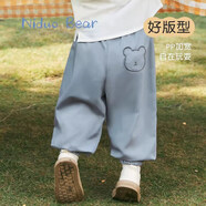 尼多熊寶寶褲子夏季透氣速干男女寬松束腳長褲衛(wèi)褲嬰兒休閑防曬褲防蚊褲