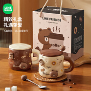 滿朝佳陶瓷馬克杯帶蓋勺陶瓷水杯伴手禮女生創(chuàng)意咖啡杯奶杯生日禮物女男 磁吸馬克杯【兩件套】