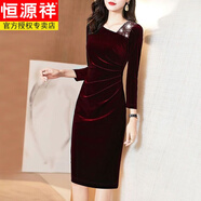 恒源祥晚禮服金絲絨連衣裙女春秋2024新款長(cháng)袖氣質(zhì)時(shí)尚修身長(cháng)裙包臀裙子 酒紅色 M 85-99斤