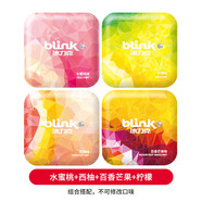 冰力克（Blink）德國進(jìn)口blink冰力克薄荷糖潤喉糖無蔗糖口氣清新接吻兒童禮物 【15g*4盒】水蜜桃+西柚味+百香芒果+檸檬