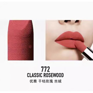 D奧小樣新版藍(lán)金DR999絲絨大牌口紅中小樣緞光777 888 100大牌試色 DR772絲絨#干枯玫瑰 小樣