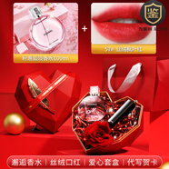 香奈兒（Chanel）口紅58粉色邂逅香水氣墊限量圣誕節禮物套盒 粉邂逅100ml+57#絲絨楓葉紅