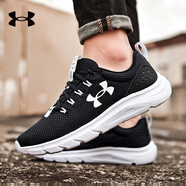 安德瑪（Under Armour）跑步鞋男 緩震舒適輕便透氣低幫休閑運(yùn)動(dòng)鞋子 3024880-001 42