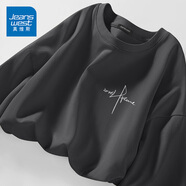 真維斯（Jeanswest）白色打底衫男2025新款春秋重磅純棉內(nèi)搭上衣學(xué)生圓領(lǐng)長(zhǎng)袖T恤男士 深灰色(自由意志胸標(biāo)) XL (180) (不起球不掉色)