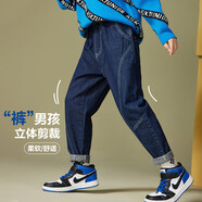 ASK JUNIOR童裝2026秋季新品中大童耐洗耐磨直筒褲時(shí)尚有型休閑男童牛仔褲 深藍色 160