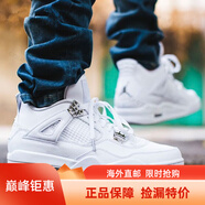 耐克（NIKE）新款男女鞋AJ4 Air Jordan4 運(yùn)動(dòng)時(shí)尚休閑緩沖減震籃球鞋海外直郵 308497-408452-100白銀 35.5
