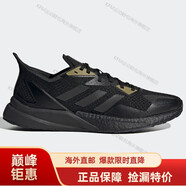 阿迪達斯 （adidas）男女鞋 新款Boost運動透氣舒適緩震跑步鞋 BB6295海外直郵 FY2352 41