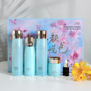 佰草集（HERBORIST）典萃和顏悅色禮盒套裝(專柜正品)維生素原B5水乳霜精華液補(bǔ)水保濕 佰草集典萃和顏悅色禮盒 560ml