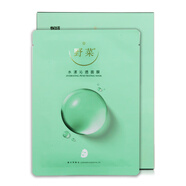 美優(yōu)美野菜保濕面膜 水漾沁透補(bǔ)水滋潤薰衣草精油男女面部面貼膜貼片式 野菜水漾沁透面膜30ml*1片