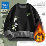 真維斯加絨衛衣男秋冬款2026新款青少年保暖男裝上衣男士圓領(lǐng)重磅外套厚 黑色(步步高升) 加絨 3XL (體重180-205斤)