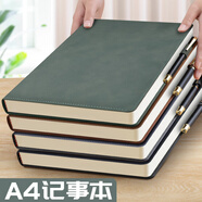 法拉蒙 筆記本本子A4加厚記事本商務(wù)羊巴皮面復(fù)古筆記本子工作日記本會議記錄本辦公文具可定制 綠色
