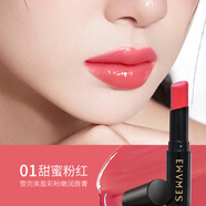 雪完美自然柔彩溫感變色潤唇膏淡彩粉嫩保濕滋潤有色護唇膏化妝品 01甜蜜粉紅