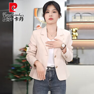 皮爾卡丹小西裝短款外套女士2025春秋新款氣質(zhì)小個子時尚休閑西服上衣商務(wù) 米白色 L (建議105斤-115斤)