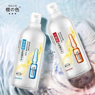 柏氏（PAT'S）安瓶爽膚水煙酰胺精華水玻尿酸六勝肽原液補水保濕緊致提亮膚色女 玻尿酸+煙酰胺+六勝肽各一瓶