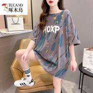 啄木鳥(niǎo)胖子中長(cháng)款加肥加大碼短袖t恤女200斤胖mm遮肚顯瘦寬松半袖上衣夏 白色HING XXL171-200斤