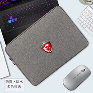 允禾弘適用于微星msi泰坦16/17/18Ultra/GP78HX/GP76 GT77筆記本內膽包電腦包沖鋒坦克雷影17保護套防水 深灰色【龍盾】 16英寸