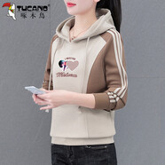 啄木鳥(niǎo)拼色衛衣女春秋2026新款女士休閑連帽衫韓版寬松小個(gè)子上衣 杏色 M (建議80-95斤)