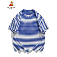 稻草人條紋短袖t恤男夏季新款潮流復古圓領(lǐng)體恤寬松休閑?；晟郎弦?海軍條 T3563 M