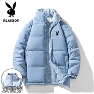 花花公子羽絨棉服男士冬季新款加厚面包服青少年寬松連帽白鴨絨外套 3090淺藍  M 90-105斤