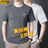 JEEP SPIRIT吉普純棉短袖T恤男夏季青年體恤衫純色圓領(lǐng)寬松休閑百搭簡(jiǎn)約上衣 灰色+白色 XL 120斤-135斤