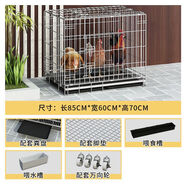 不銹鋼大號(hào)家庭養(yǎng)雞籠子家用養(yǎng)殖籠寵物室內(nèi)室外兔子籠小雞籠加粗 85*60*70帶天窗(有輪)加粗 套餐一(只有糞盤)