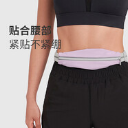 Keep運動(dòng)腰包多功能輕便跑步手機包戶(hù)外運動(dòng)健身裝備迷你防水小包