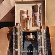 姬存希姬存希璀璨套盒四件套禮盒抗皺水乳精華緊致霜新品補(bǔ)水保濕護(hù)膚品 璀璨四件套盒+bb霜加美妝蛋