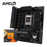 AMD 銳龍R7 7800X3D搭華碩TUF GAMING B650M-PLUS WIFI重炮手 主板CPU套裝 板U套裝