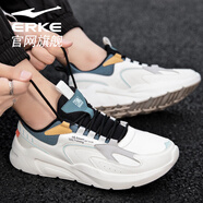 鴻星爾克男鞋運(yùn)動(dòng)鞋秋季官方旗艦紅星男士休閑網(wǎng)面透氣老爹跑步鞋子男網(wǎng)鞋 復(fù)古灰藍(lán)0272 （皮面防水） 42