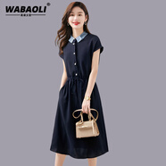 WABAOLI高檔品牌 真絲連衣裙女新款夏季夏天減齡高端時(shí)尚氣質(zhì)桑蠶絲裙子 藍(lán)色 XL