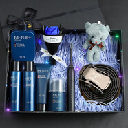 牧童詩(shī)生日禮物男生實(shí)用送給男朋友老公的驚喜儀式感男士驚喜七夕情人節 護膚5件套+電動(dòng)牙刷+皮帶