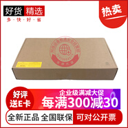 華三（H3C）企業(yè)級核心路由器 SR6604